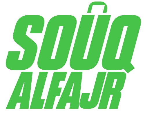 SOUQ ALFAJAR